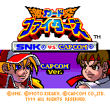 SNK vs. Capcom - Gekitotsu Card Fighters - Capcom Supporter Version Title Screen